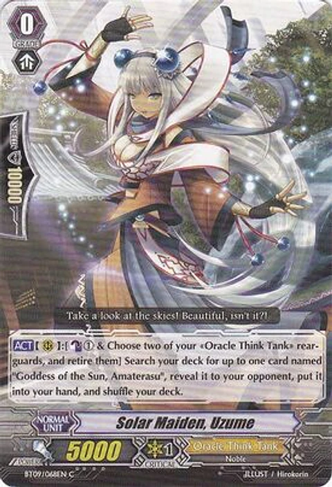 Solar Maiden, Uzume -  BT09/068EN - C