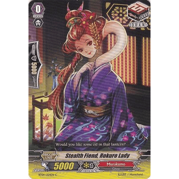 Stealth Fiend, Rokuro Lady -  BT09/054EN - C