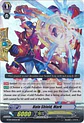 Halo Shield, Mark -  BT09/014EN - RR - thumbnail 2