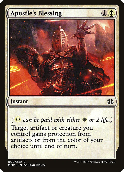 Apostle's Blessing - MM2 - C 