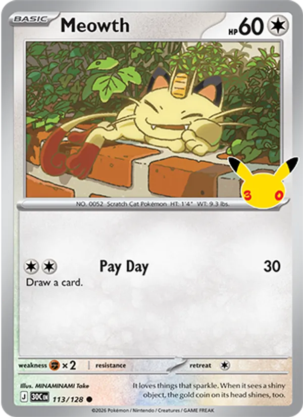 Meowth - 30C-113-H - Common 1