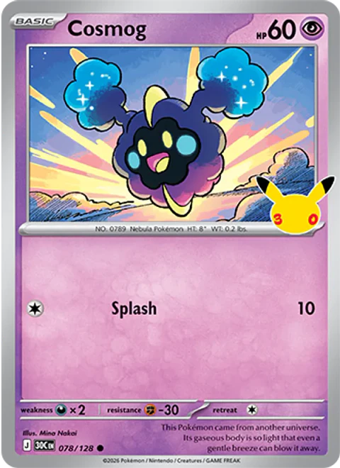 Cosmog - 30C-078-H - Common