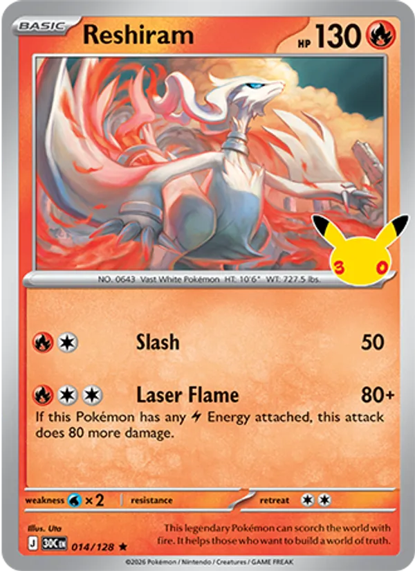 Reshiram - 30C-014-H - Rare 1