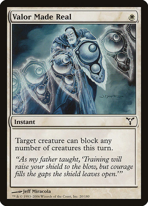 Valor Made Real - DIS - C 