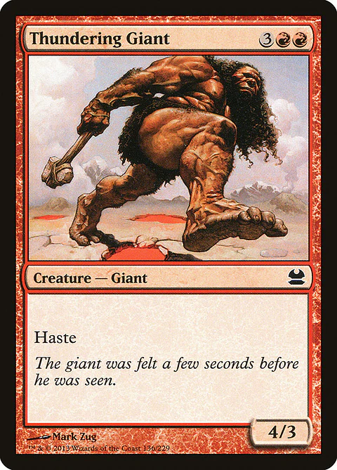 Thundering Giant - MMA - C 