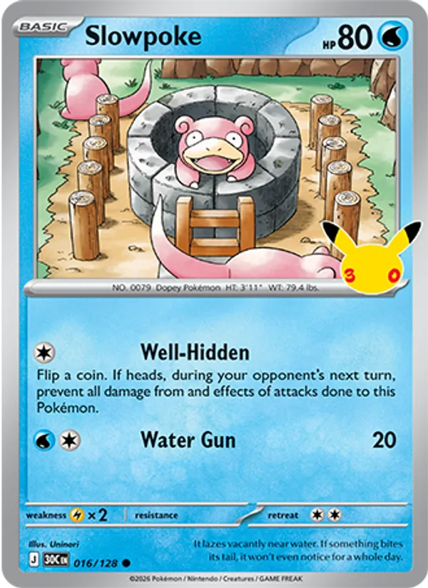 Slowpoke - 30C-016-H - Common 1