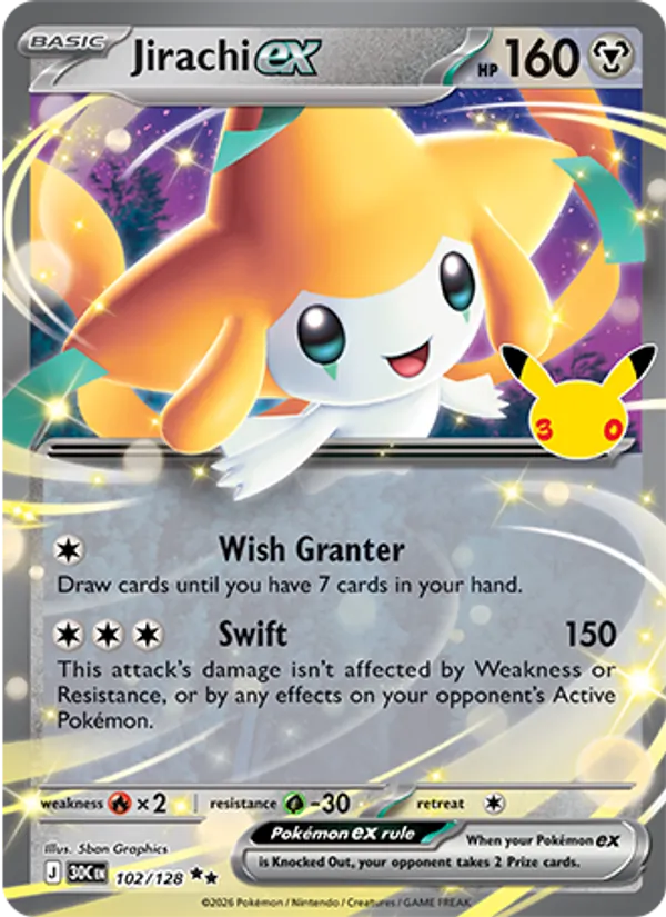 Jirachi ex - 30C-102-H - Double Rare 1