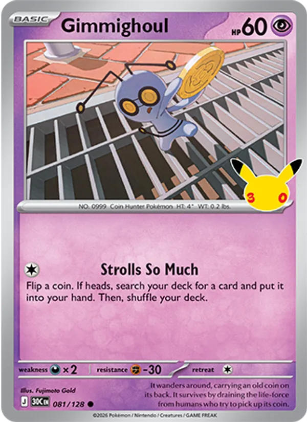 Gimmighoul - 30C-081-H - Common 1