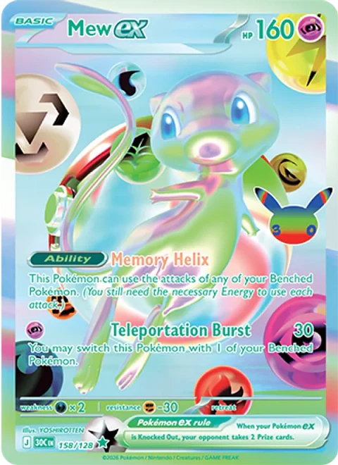 Mew ex - 30C-158-H - Futuristic Rare