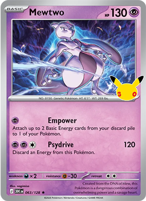 Mewtwo - 30C-063-H - Rare 1