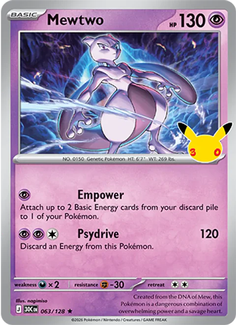 Mewtwo - 30C-063-H - Rare