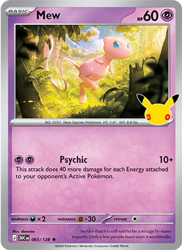 Mew - 30C-065-H - Rare 1