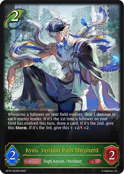 Kyou, Verdant Path Shepherd - BP18-003EN - Legendary 1