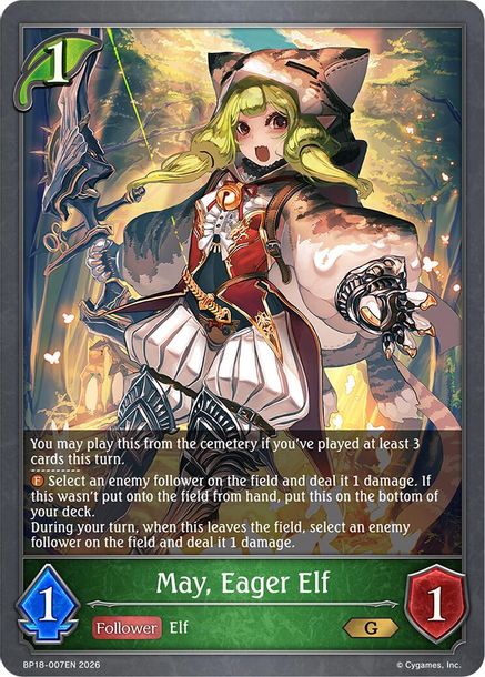 May, Eager Elf - BP18-007EN - Gold 1