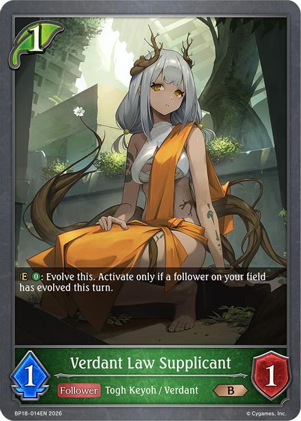 Verdant Law Supplicant - BP18-014EN - Bronze 1