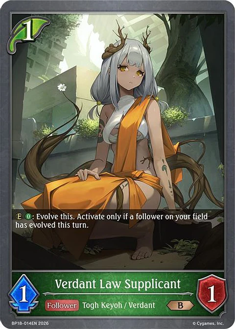 Verdant Law Supplicant - BP18-014EN - Bronze