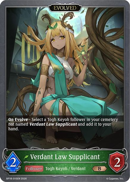 Verdant Law Supplicant (Evolved) - BP18-015EN - Bronze 1