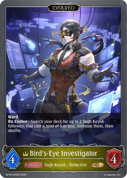 Bird's-Eye Investigator (Evolved) - BP18-025EN - Gold 1