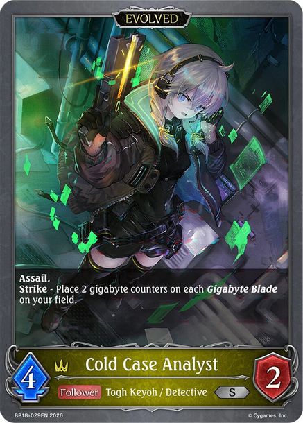 Cold Case Analyst (Evolved) - BP18-029EN - Silver 1