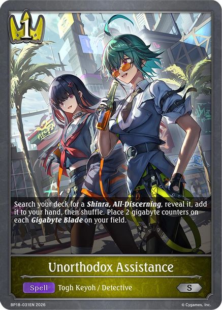 Unorthodox Assistance - BP18-031EN - Silver 1