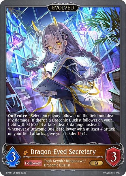Dragon-Eyed Secretary (Evolved) - BP18-063EN - Gold 1