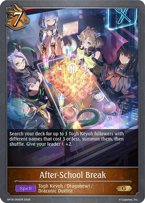 After-School Break - BP18-065EN - Gold