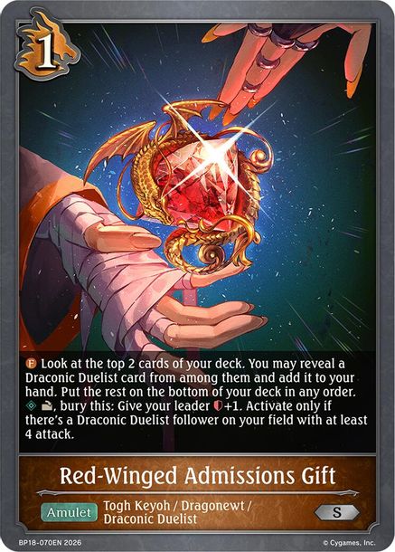 Red-Winged Admissions Gift - BP18-070EN - Silver 1