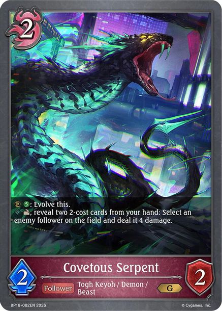 Covetous Serpent - BP18-082EN - Gold 1