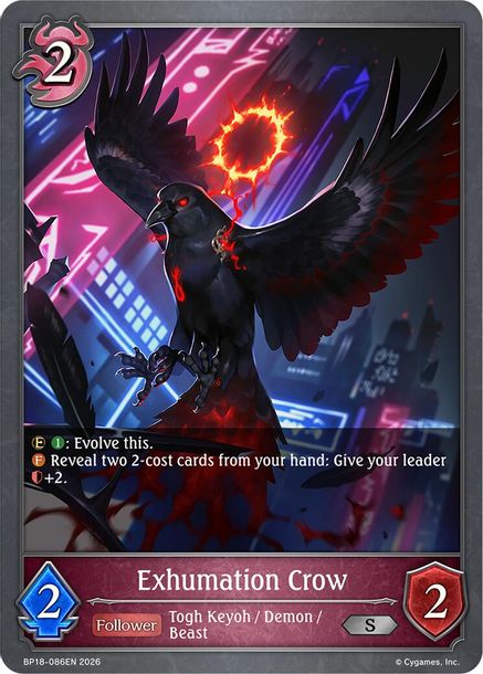 Exhumation Crow - BP18-086EN - Silver 1