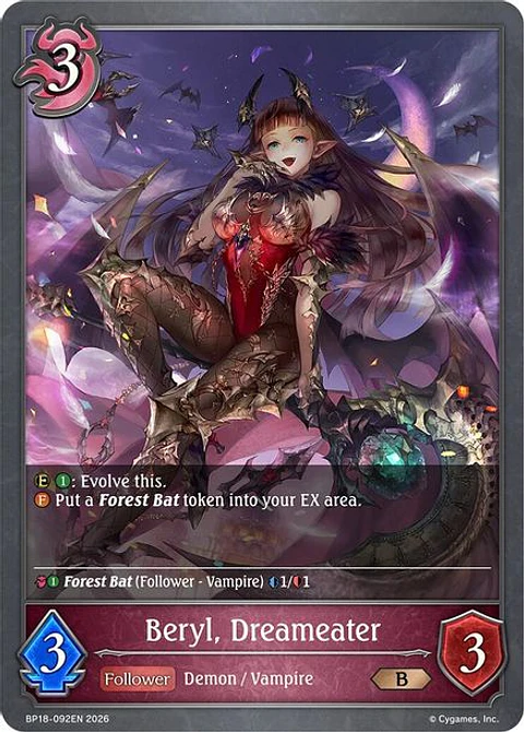 Beryl, Dreameater - BP18-092EN - Bronze
