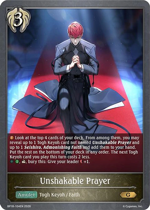 Unshakable Prayer - BP18-104EN - Gold