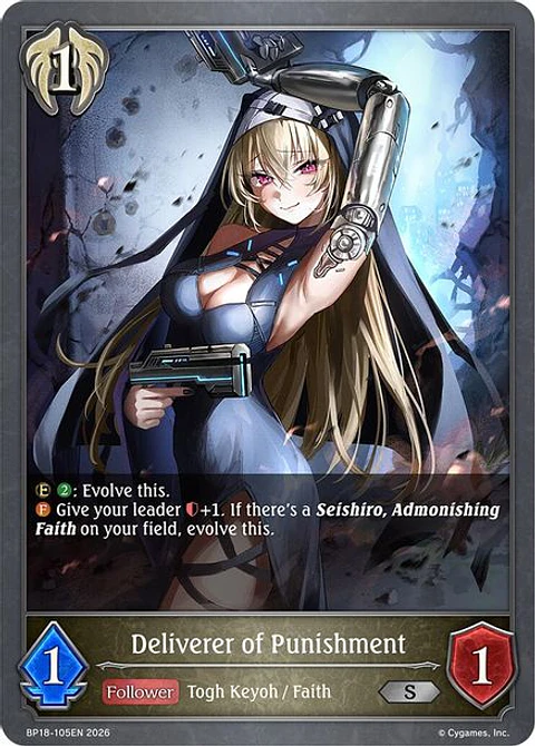 Deliverer of Punishment - BP18-105EN - Silver