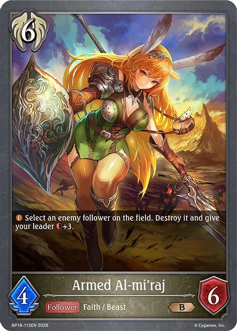Armed Al-mi'raj - BP18-113EN - Bronze