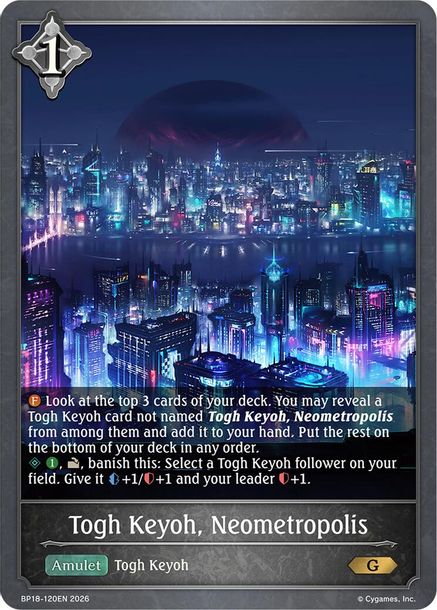 Togh Keyoh, Neometropolis - BP18-120EN - Gold 1