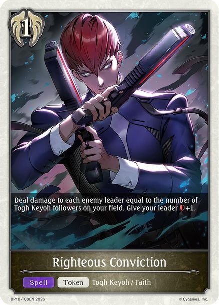 Righteous Conviction - BP18-T08EN 1