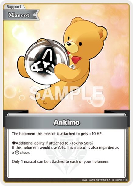 Ankimo - hBP01-118 - Common (hEB01) 1