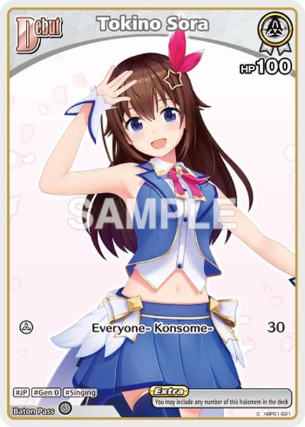 Tokino Sora - hBP01-021 - Common (hEB01) 1
