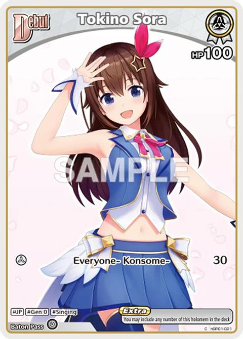 Tokino Sora - hBP01-021 - Common (hEB01)