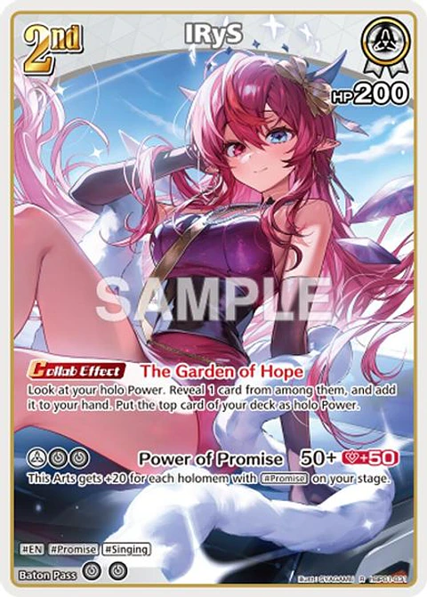 IRyS - hBP01-031 - Rare (hEB01)