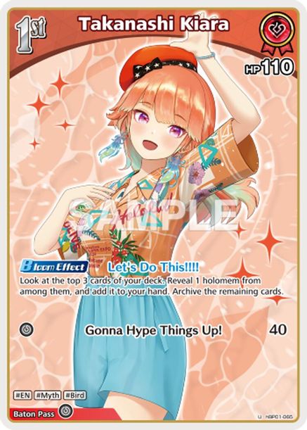 Takanashi Kiara - hBP01-065 - Uncommon (hEB01) 1