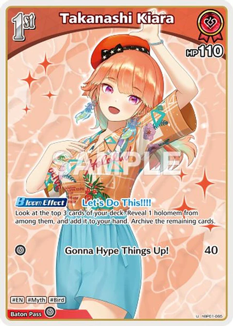 Takanashi Kiara - hBP01-065 - Uncommon (hEB01)