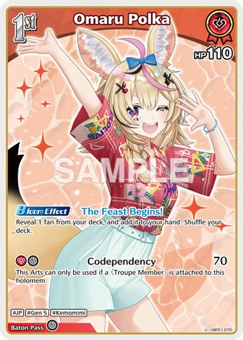 Omaru Polka - hBP01-070 - Uncommon (hEB01)