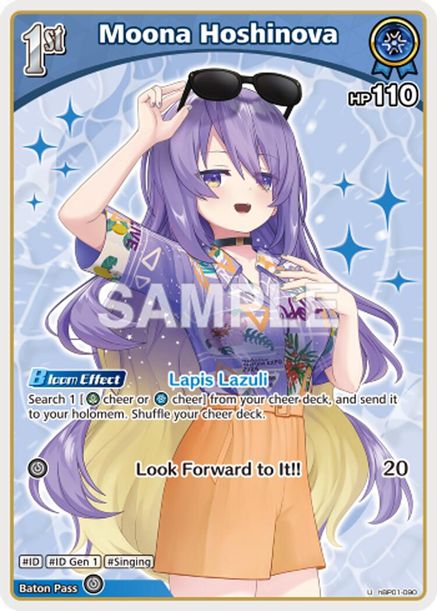 Moona Hoshinova - hBP01-090 - Uncommon (hEB01) 1