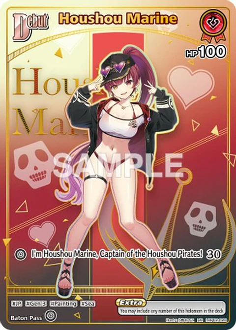 Houshou Marine - hBP02-028 - Holomem Rare (hEB01)
