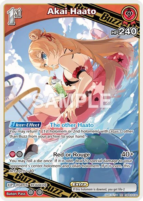 Akai Haato - hBP03-034 - Double Rare (hEB01)