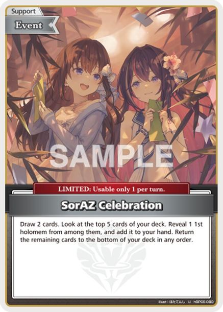 SorAZ Celebration - hBP05-080 - Uncommon (hEB01) 1