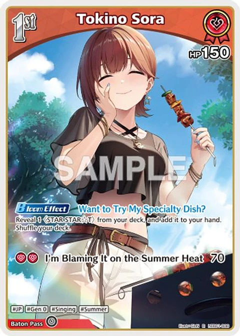 Tokino Sora - hEB01-008 - Rare