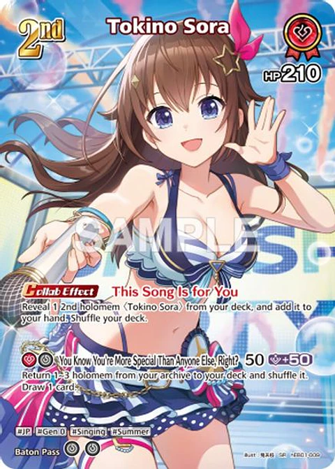 Tokino Sora - hEB01-009 - Super Rare