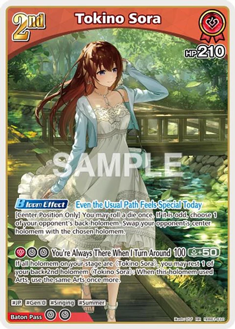 Tokino Sora - hEB01-010 - Double Rare