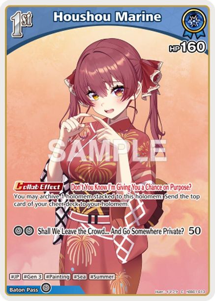 Houshou Marine - hEB01-013 - Common 1